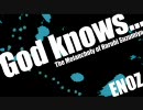 ハルヒの『God knows...』を歌ってみた。【ぷー】