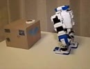 貯金する i-SOBOT