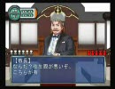 《実況プレイ》カミカミな私が「THE　裁判」を初めて実況しますpart１７