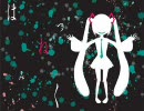 Onigokko? Kakurenbo?
