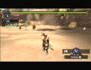 【MHP2G】友人と二人で実況してみた【武神闘宴・その３】