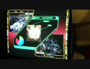 ゾイドインフィニティEX PLUS 最終対戦会動画 RHvsJA