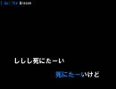 携帯版七色のニコニコ動画(mobile rainbow mix)【ニコニコカラオケ】