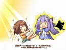 【シェイプシフター】　プレイ動画　part44