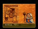 10年前に記録が消えたワンダープロジェクトJ2を実況プレイ　Part9-7(2/2)