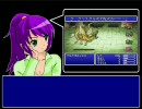 【FF5・ポニテ縛り】吹かれて巻かれて稲妻落ちて【Part7】