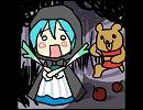 【rangering・仙汐】カンタレラ【歌ってみた】