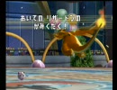 【バトレボプレイ日記】　１１日目　プリンちゃん頑張る