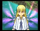 初！テイルズオブシンフォニア実況プレイ part26#1