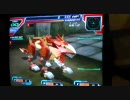 ゾイドインフィニティEX PLUS 最終対戦会動画 LXvsGB