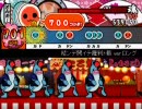 太鼓さん次郎創作譜面　結ンデ開イテ羅刹ト骸 ver.ロング