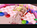 【Ма⌒уА】恋愛サーキュレーションを踊らせてみた【ぴかちぅver.】