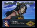 第2次スーパーロボット大戦α　素のまま実況プレイ　第三十一話其の1