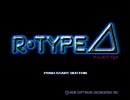 [奇跡の]R-TYPE⊿実況プレイ　係数３．５[１コイン]