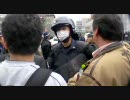 ３月２８日　京都「差別に反対！多民族共生！左翼デモ」に抗議⑬