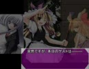 【戦場の絆】3月29日伊豆44　２戦連続　焦げ⇒Ｒ-1【Ｓクラ中将】