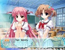 【クロシェット-あまつみそらに！】体験版part11