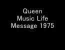 Music Life Message 1975