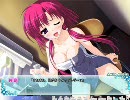 【クロシェット-あまつみそらに！】体験版part12