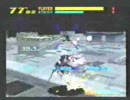 バーチャロン