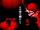 【点呼？】ACUTE歌ってみた【エイプリルフール企画】