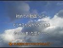 超重力を全てPCで演奏させてみた