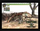 【実況】　自己満モンハンその１０　三人でボルボロス　【MH3】