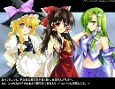 【実況】新卒採用持ってない奴が東方ポケット戦争ＥＶＯ　０５