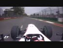 F1 2010年 オーストラリアGP 予選 オンボード 2/3