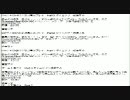 2010年3月16日、0:08:27