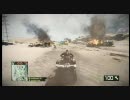 【Xbox360】お芋さんを懲らしめました＾＾；【大爆死動画】
