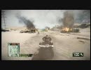 【Xbox360】お芋さんを懲らしめました＾＾；【大爆死動画】