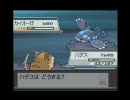 暇な大学生のポケモンHG初プレイアイテム宿屋縛り実況再起動part34