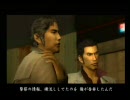 九州っこがのんびり龍が如く実況プレイやってみる!　part.13