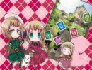 【スイス】まるかいて地球を歌ってみたである【リヒテンシュタイン】