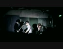 Lillies and Remains - The Fake