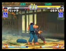 ストⅢ３ｒｄ　段位戦　10.03.26（金）　猛者戦
