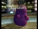 要塞のバトレボ動画６