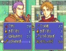 【FE 烈火の剣】男3人で嫁争奪戦 19章 Part1 【リレー実況】