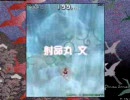 ダブルスポイラー　～ 東方文花帖 SPLV　文で幻想風靡　ネタば（ｒｙ