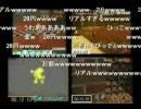 とある師弟の会話