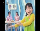 超!!!海の野菜!!!