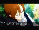 浮キングに俺はなる！ときめきメモリアル4【実況】Pa15