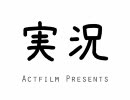 英雄伝説　空の軌跡SCをW実況　13？