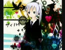 【UTAU新音源】サイハテ【碧衣フウ】