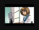 中二がハルヒ「！？」（sm5731492）を歌ってしまった