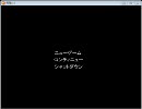 【実況プレー】青鬼さんと鬼ごっこ！！！～１１～二人組編【くろっく】