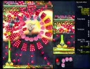 【Xbox360】エスプガルーダ2　360モードを絶走行でプレイ　Part1/3