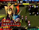 【三国志大戦3】石兵八陣全一を目指す動画91【vs求心】