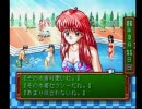 【ときメモ　実況プレイ】　ときめき生活満喫したる　part9